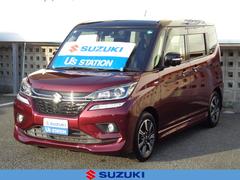 車輌の名前