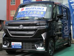 車輌の名前