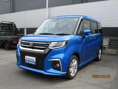 車輌の名前