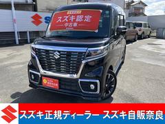 車輌の名前