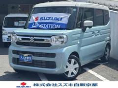 車輌の名前