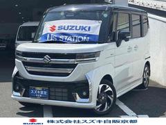 車輌の名前