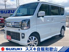 車輌の名前