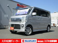 車輌の名前