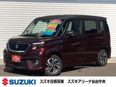 車輌の名前