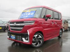 車輌の名前