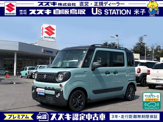 スズキ スペーシア ギア 2018年モデル HYBRID XZターボの価格 スズキ スペーシア ギア 2018年モデル HYBRID XZターボの価格