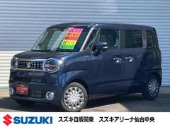 車輌の名前