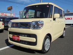 車輌の名前