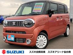 車輌の名前