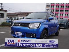 車輌の名前