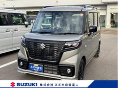 車輌の名前