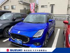 車輌の名前