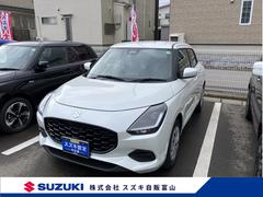 車輌の名前