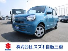 車輌の名前