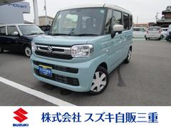 車輌の名前