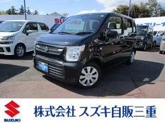 車輌の名前