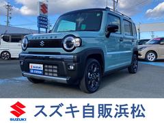 車輌の名前