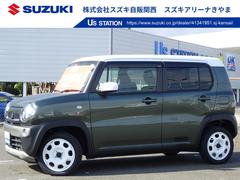 車輌の名前
