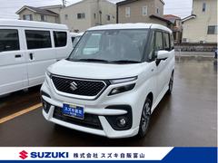車輌の名前