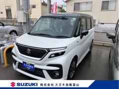 車輌の名前