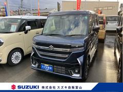 車輌の名前