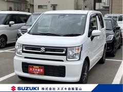 車輌の名前