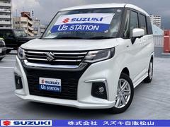 車輌の名前