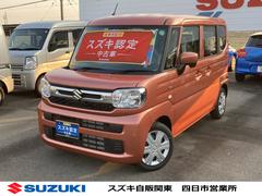車輌の名前