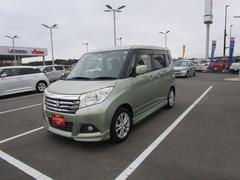 車輌の名前
