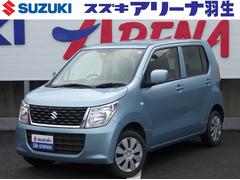 車輌の名前