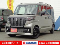 車輌の名前