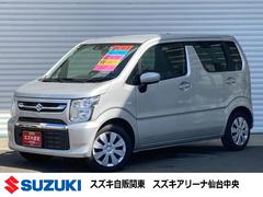 車輌の名前