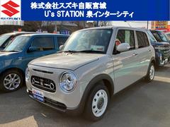 車輌の名前