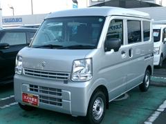 車輌の名前