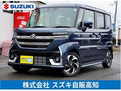 車輌の名前
