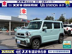 車輌の名前