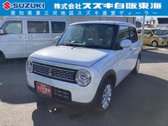 車輌の名前