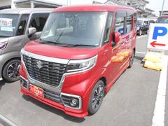 車輌の名前