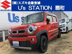 車輌の名前