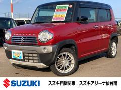 車輌の名前