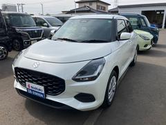 車輌の名前