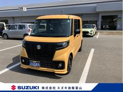 車輌の名前