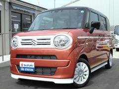 車輌の名前