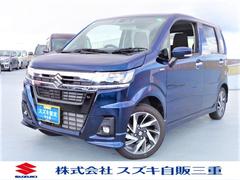 車輌の名前
