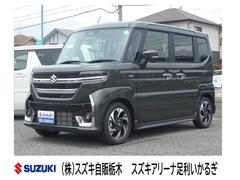 車輌の名前