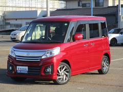 車輌の名前