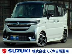 車輌の名前