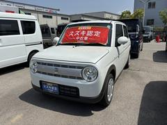 車輌の名前