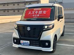 車輌の名前